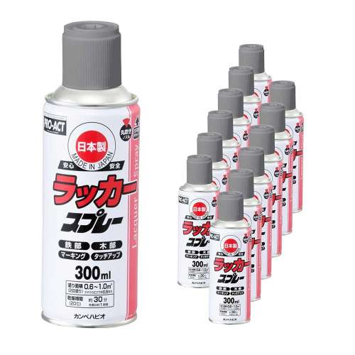 PROACT ラッカースプレー３００ml 銀×12本セット