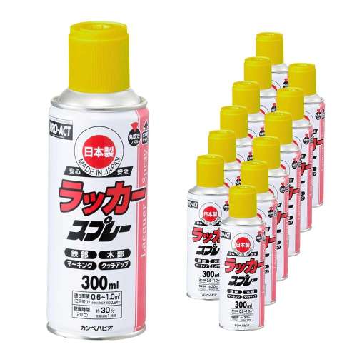 PROACT ラッカースプレー３００ml 黄×12本セット