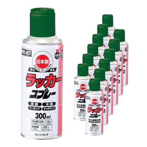 PROACT ラッカースプレー３００ml 緑×12本セット