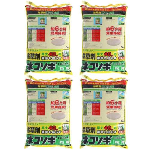 LIFELEX　ネコソギ粒剤　５ｋｇ　レインボー薬品　除草剤　×４個セット