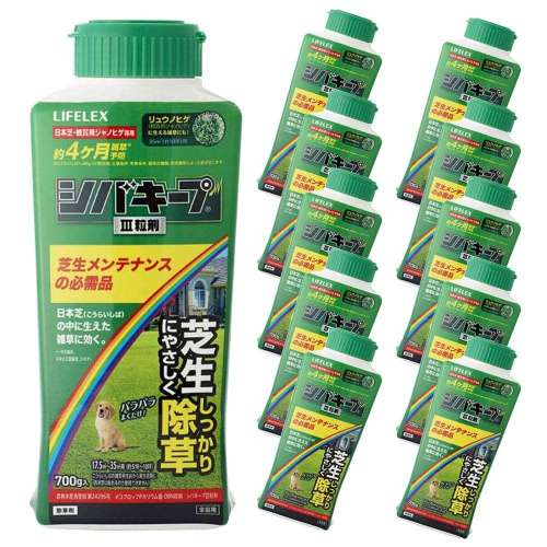 LIFELEX　シバキープ３　７００ｇ　×１０個セット