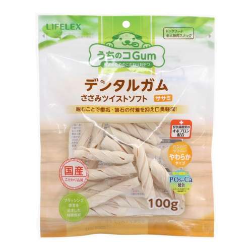 デンタルガム　ささみツイストソフト
