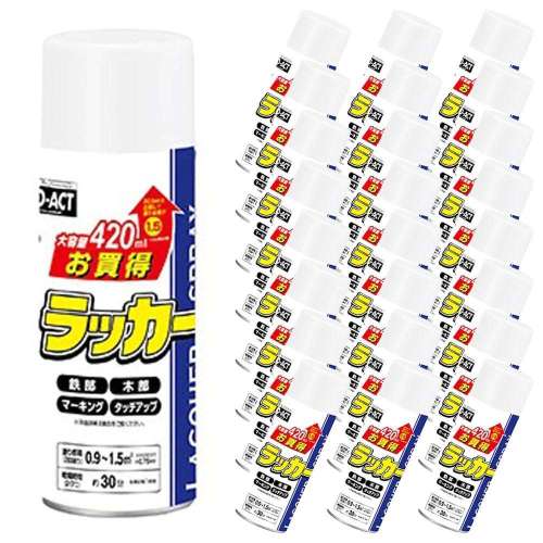 PROACT お買得ラッカースプレー　420ML　白　×24本セット