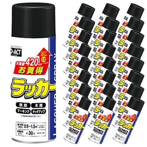PROACT お買得ラッカースプレー　420ML　黒　×24本セット