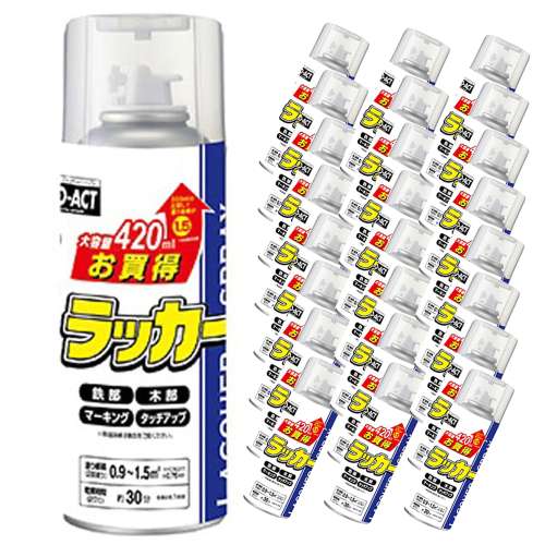 PROACT お買得ラッカースプレー　420ML　透明　×24本セット