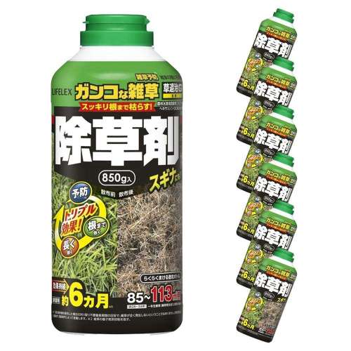 【まとめてお得】住友化学園芸　草退治Ｇ粒剤　８５０ｇ　８５～１１３平方ｍ用　（約２６～３４坪）家庭用　×６個セット