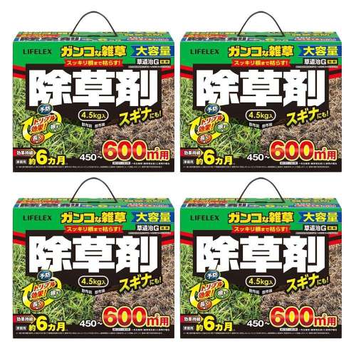 【まとめてお得】KINCHO園芸　草退治Ｇ粒剤　大容量４．５ｋｇ　４５０～６００平方ｍ　（約１３７～１８１坪）家庭用　×４個セット　金鳥園芸