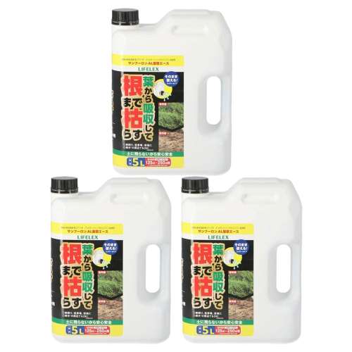 【まとめてお得】LIFELEX　根まで枯らす除草剤　５Ｌ　×３個セット