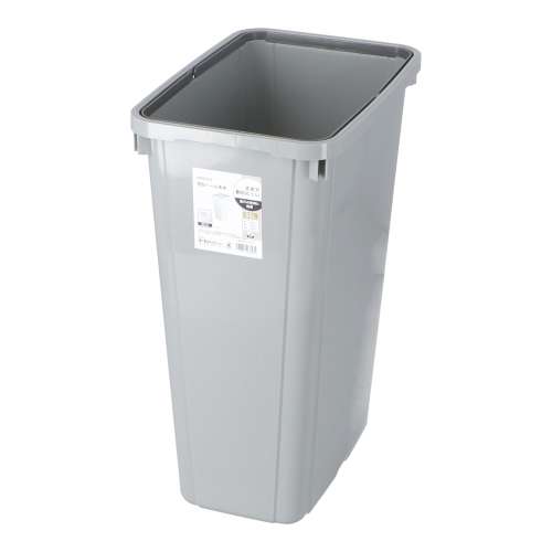 LIFELEX　角型ペール３５Ｌ　本体　グレー