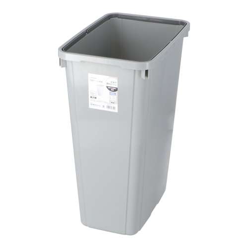 LIFELEX　角型ペール４５Ｌ　本体　グレー