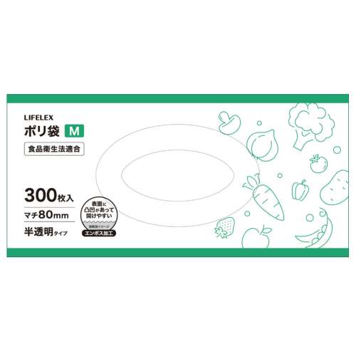 LIFELEX ポリ袋M 300枚入 250×350mm 厚さ0.008mm 透明 薄手 ビニール袋