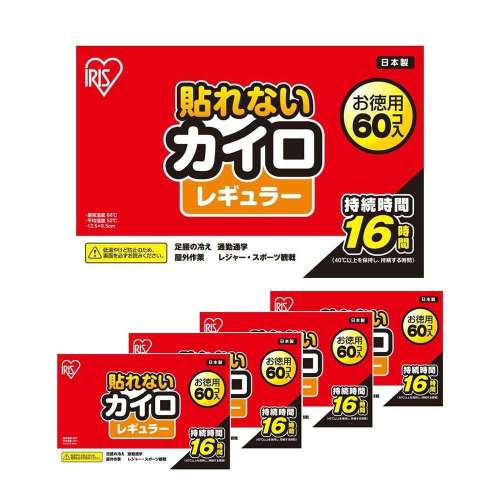 LIFELEX 貼らないカイロ レギュラー60コ入 ×4個セット