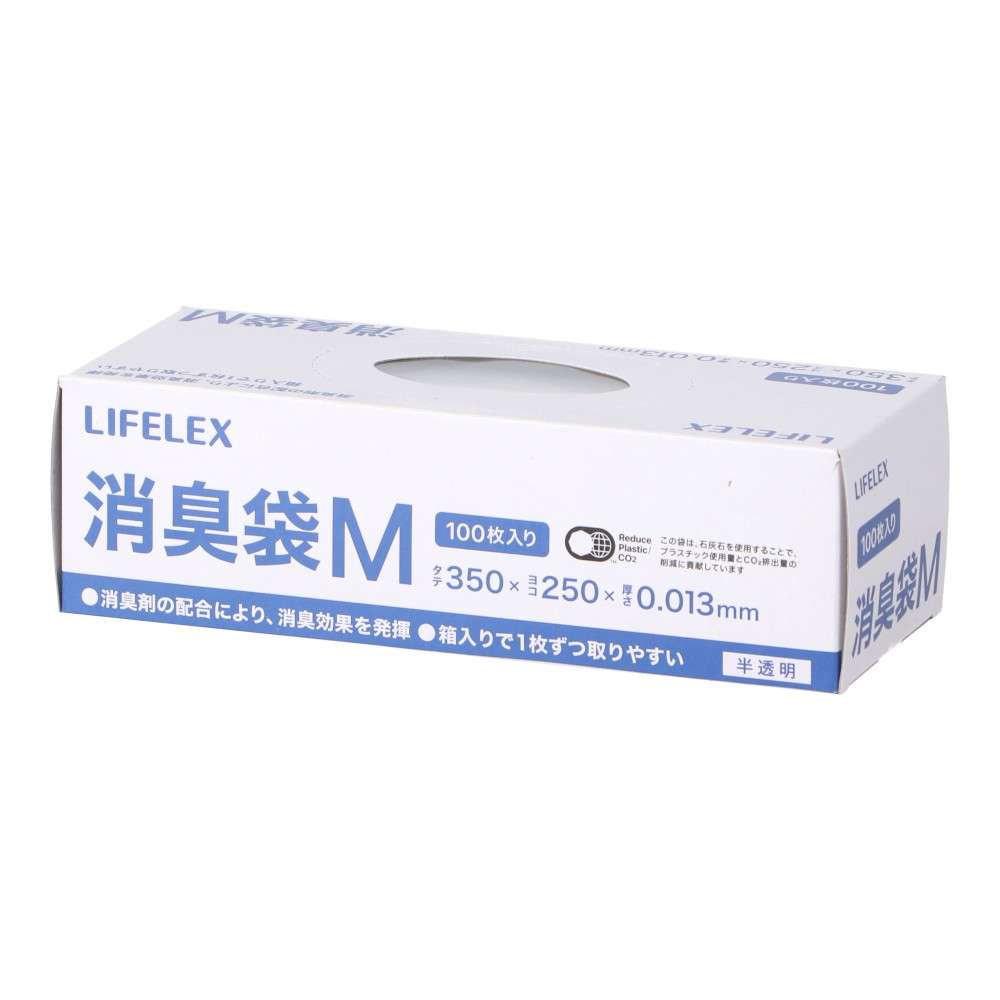 LIFELEX　消臭袋Ｍ　１００枚入　半透明