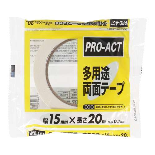PROACT 多用途両面 ECO 15mm×20m