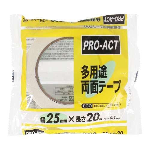 PROACT 多用途両面 ECO 25mm×20m
