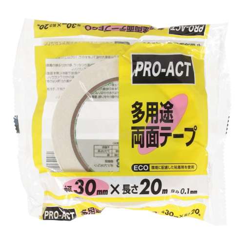 PROACT 多用途両面 ECO 30mm×20m
