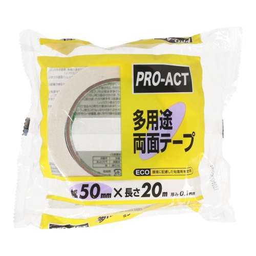 PROACT 多用途両面 ECO 50mm×20m