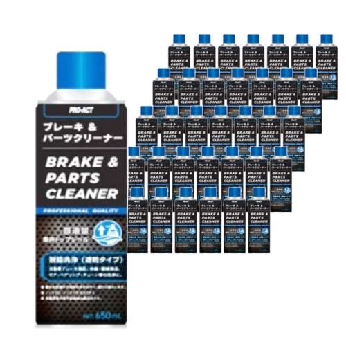 PROACT ブレーキ＆パーツクリーナー速乾タイプ 650ml KOC-BPS650　×35本セット