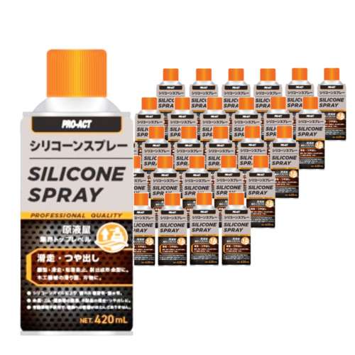 PROACT シリコンスプレー 滑走・つや出し 420ml KOC-SIL420　×30本セット