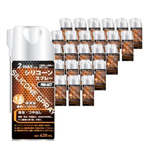 PROACT シリコンスプレー 420ml 2WAYノズル KOC-SIL420-2WAY　×30本セット