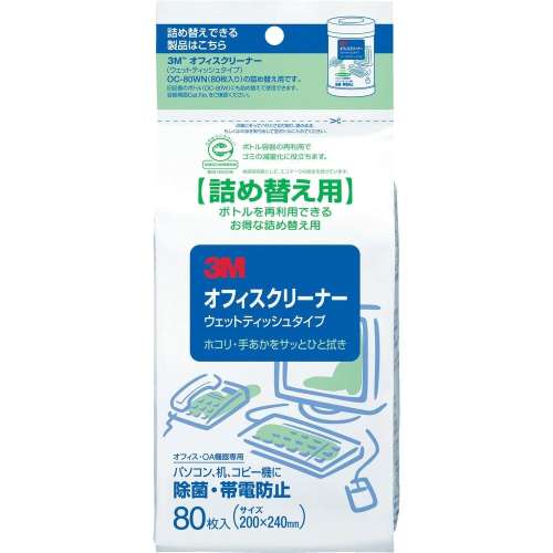 トラスコ中山 オフィスクリーナー（ウェットティッシュタイプ） 詰替用 80枚入り