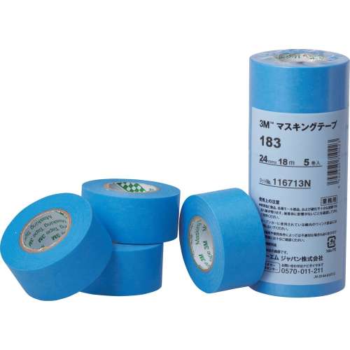 トラスコ中山 マスキングテープ 183 50mmX18m 2巻入り