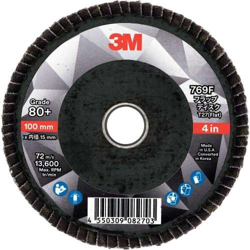 3M フラップディスク 769F 80＋ 100X15