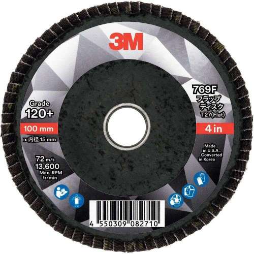 3M フラップディスク 769F 120＋ 100X15
