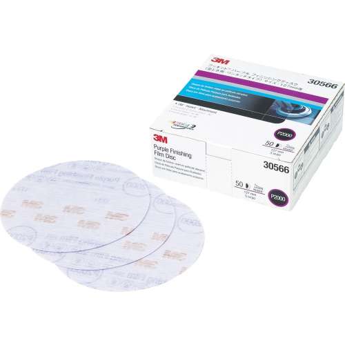 3M フッキット パープル フィニッシングディスク 127mm ＃2000