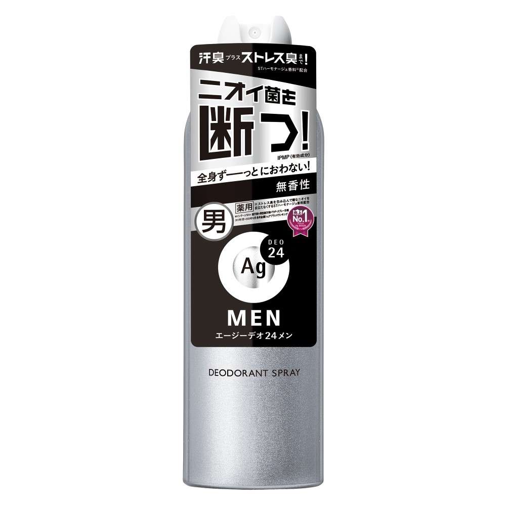 Ａｇデオ２４メン　メンズデオドラントスプレー　無香性　ＬＬ　１８０ｇ
