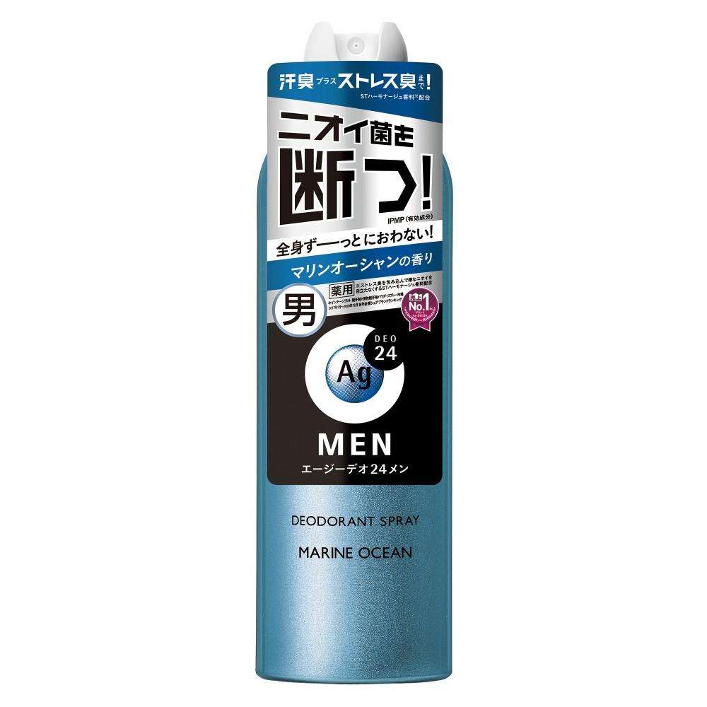 Ａｇデオ２４メン　メンズデオドラントスプレー　マリンオーシャン　ＬＬ　１８０ｇ