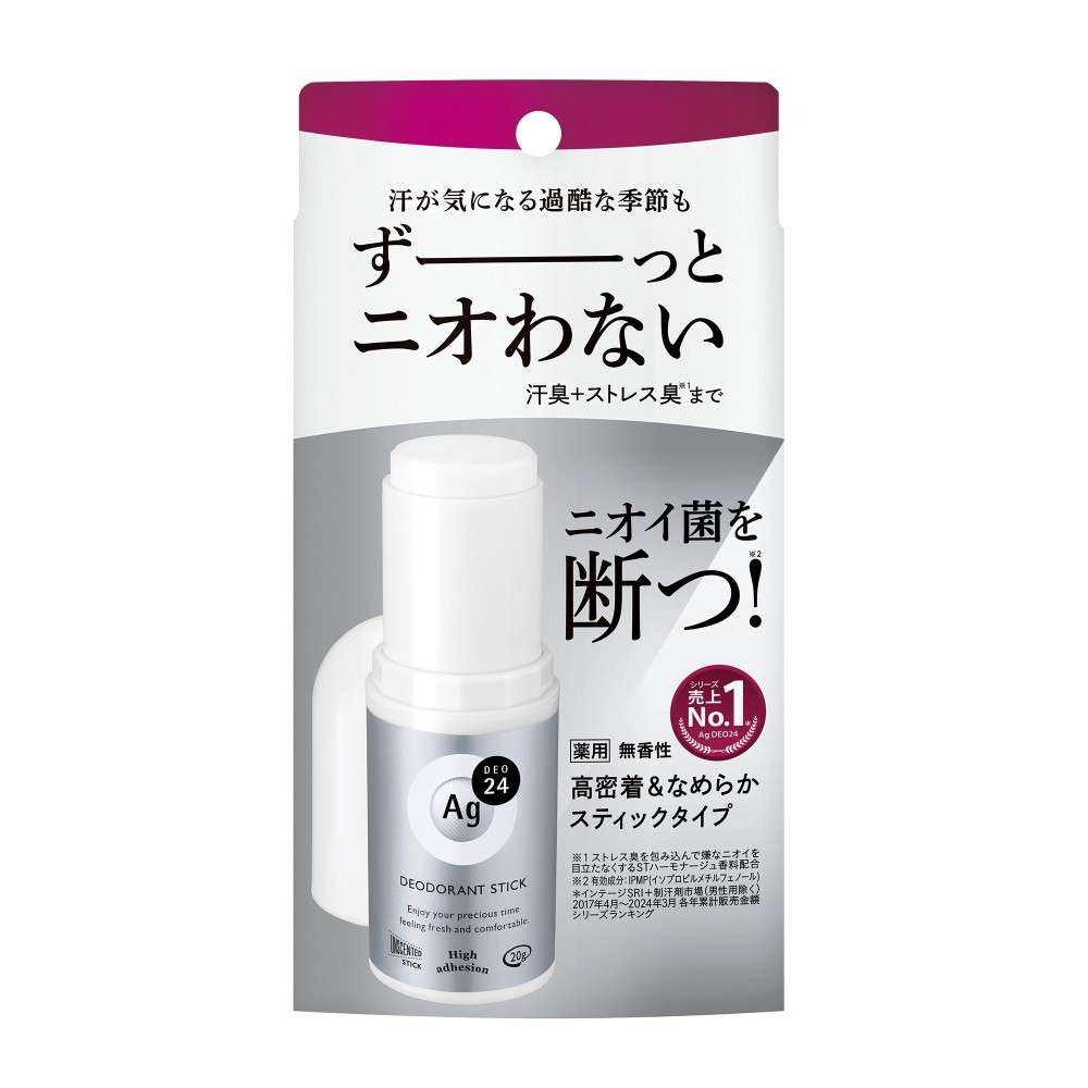 Ａｇデオ２４　デオドラントスティックＤＸ　無香性　２０ｇ