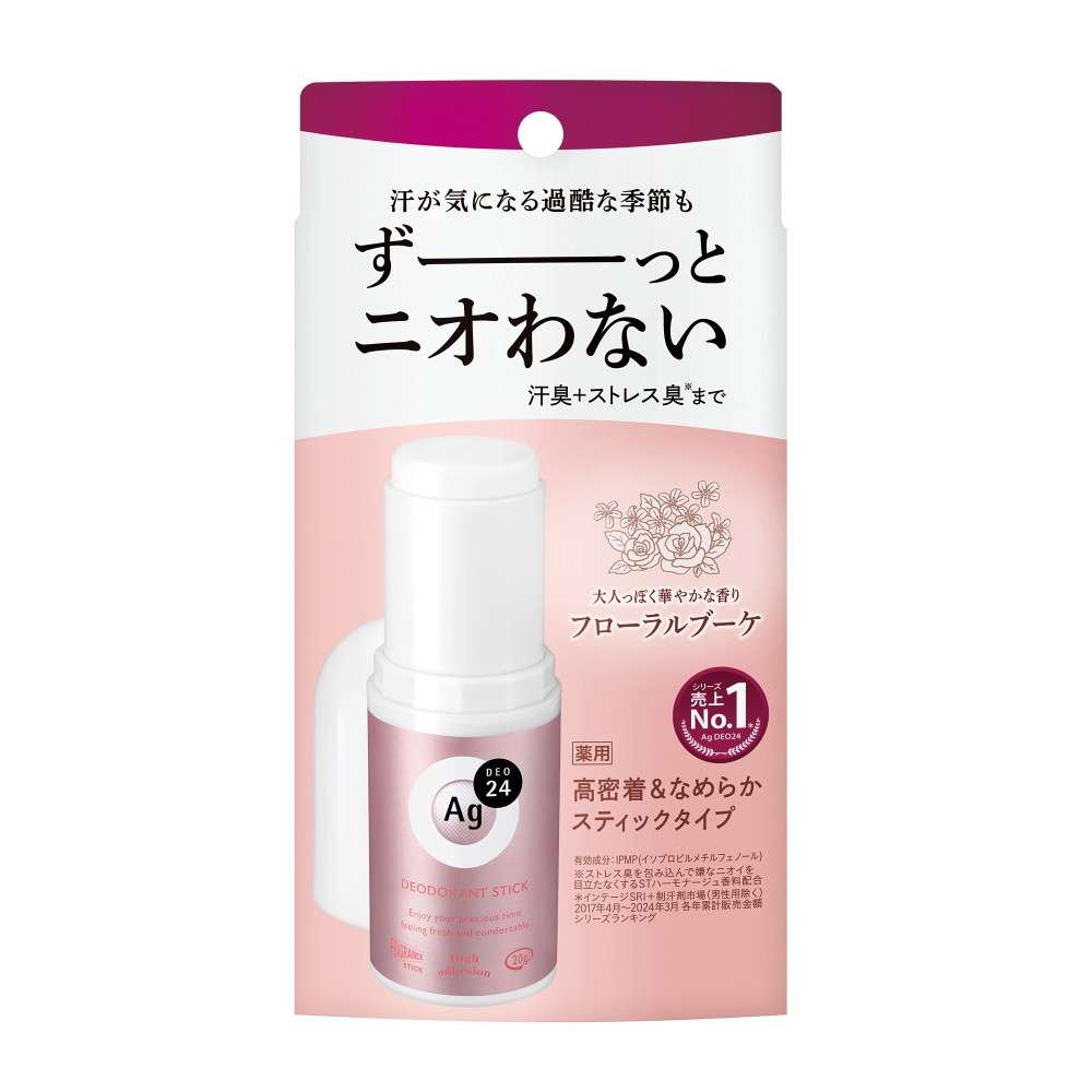 Ａｇデオ２４　デオドラントスティックＤＸ　フローラルブーケ　２０ｇ