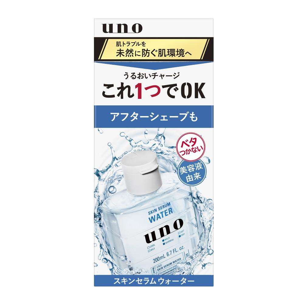 ウーノ　スキンセラムウォーター　ｆ　２００ｍｌ