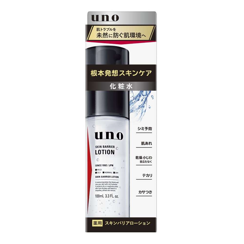 ウーノ　スキンバリアローション　ｆ　１００ｍｌ