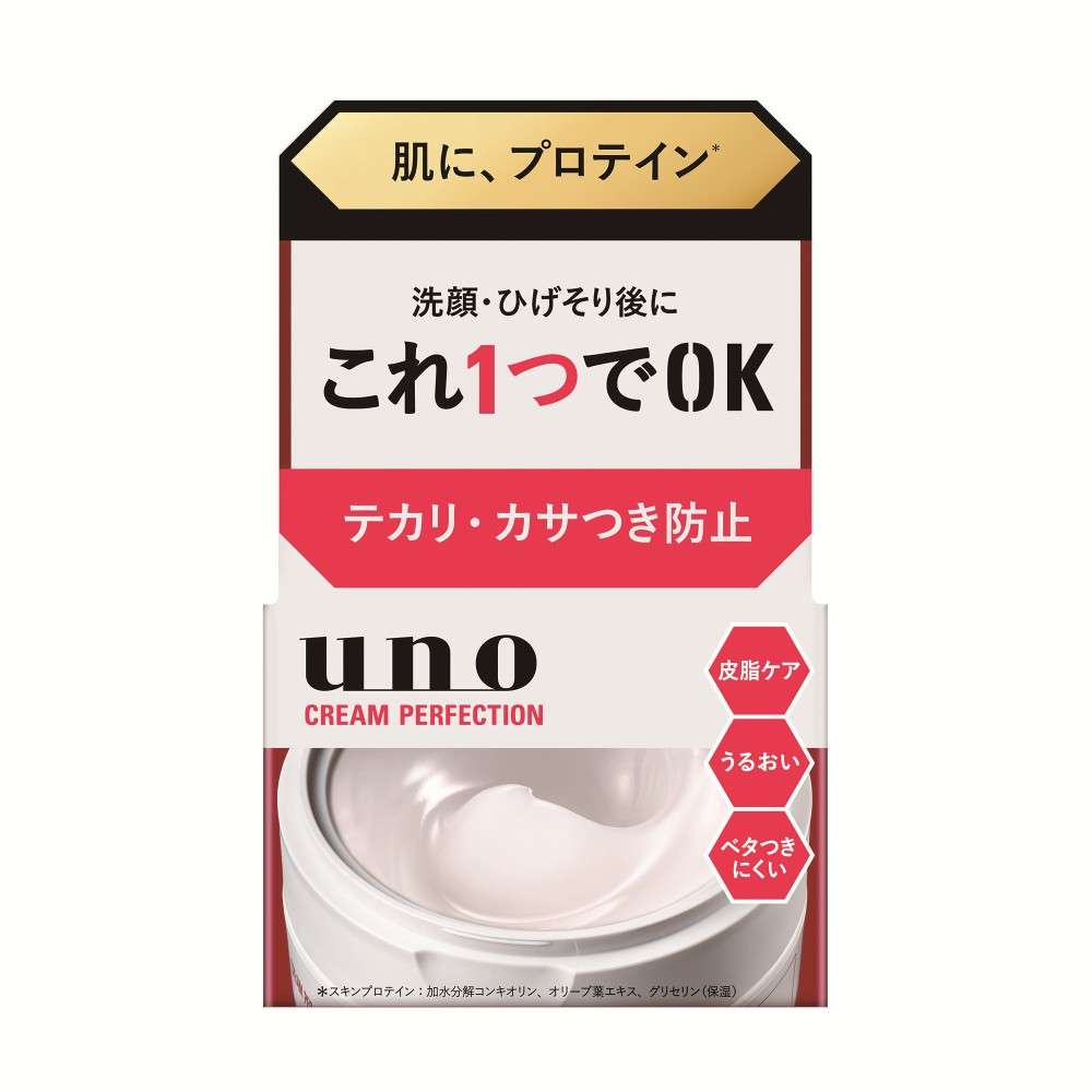 ウーノ　クリームパーフェクション　ｆＡ　９０ｇ