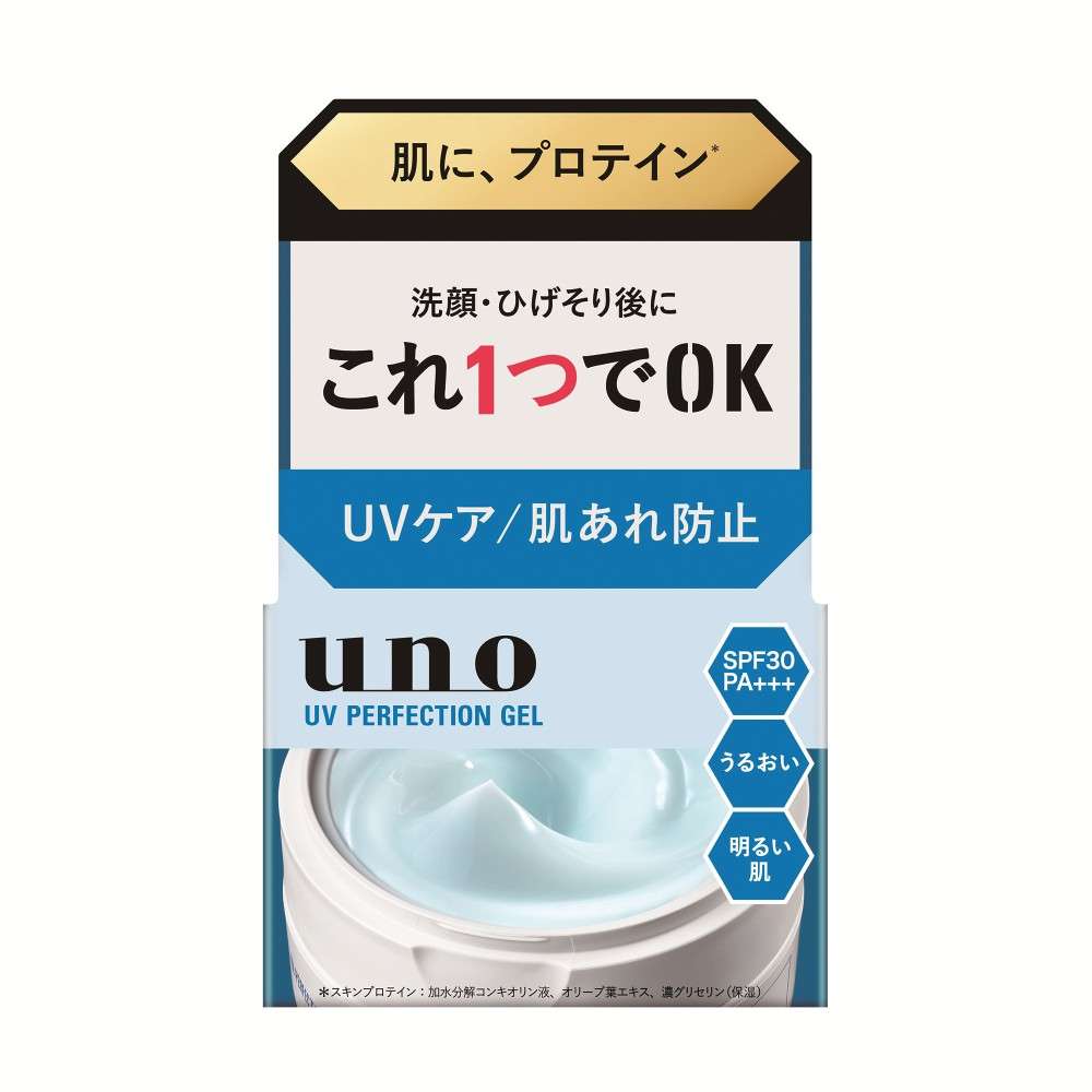 ウーノ　ＵＶパーフェクションジェル　ｆＡ　８０ｇ