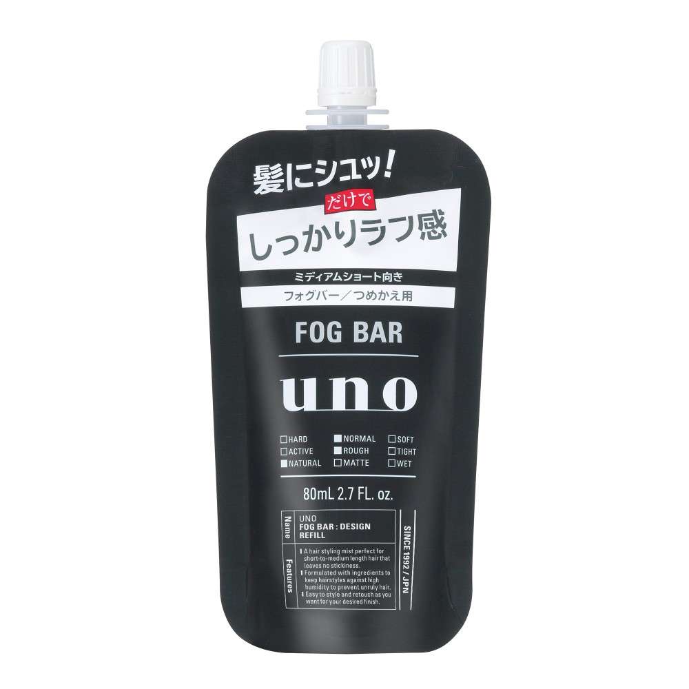 ウーノ　フォグバー　しっかりデザイン詰替　ｆ　８０ｍｌ