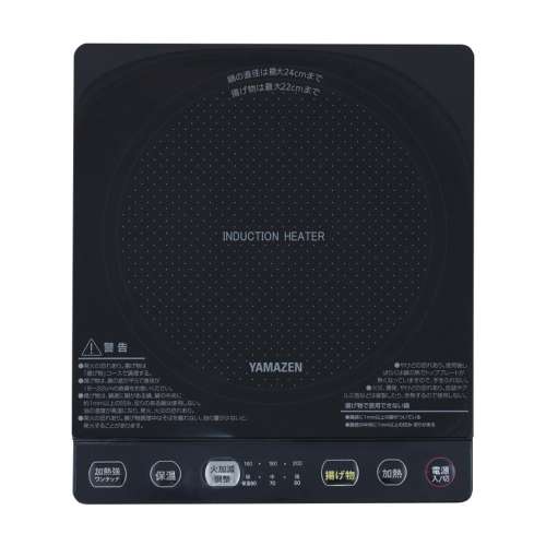 ＩＨ調理器　ＹＥＵ‐Ｓ１４０（Ｂ）