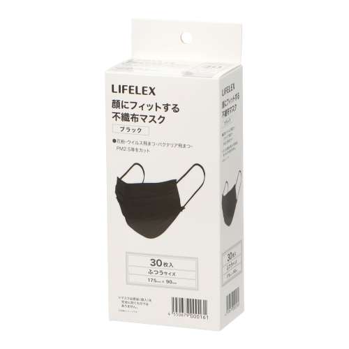 LIFELEX　プリーツカラーマスク　ブラック　ふつう　３０枚入り