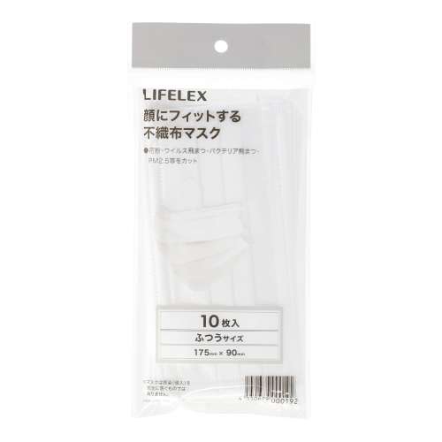 LIFELEX　不織布マスクふつう　１０枚入り　ホワイト