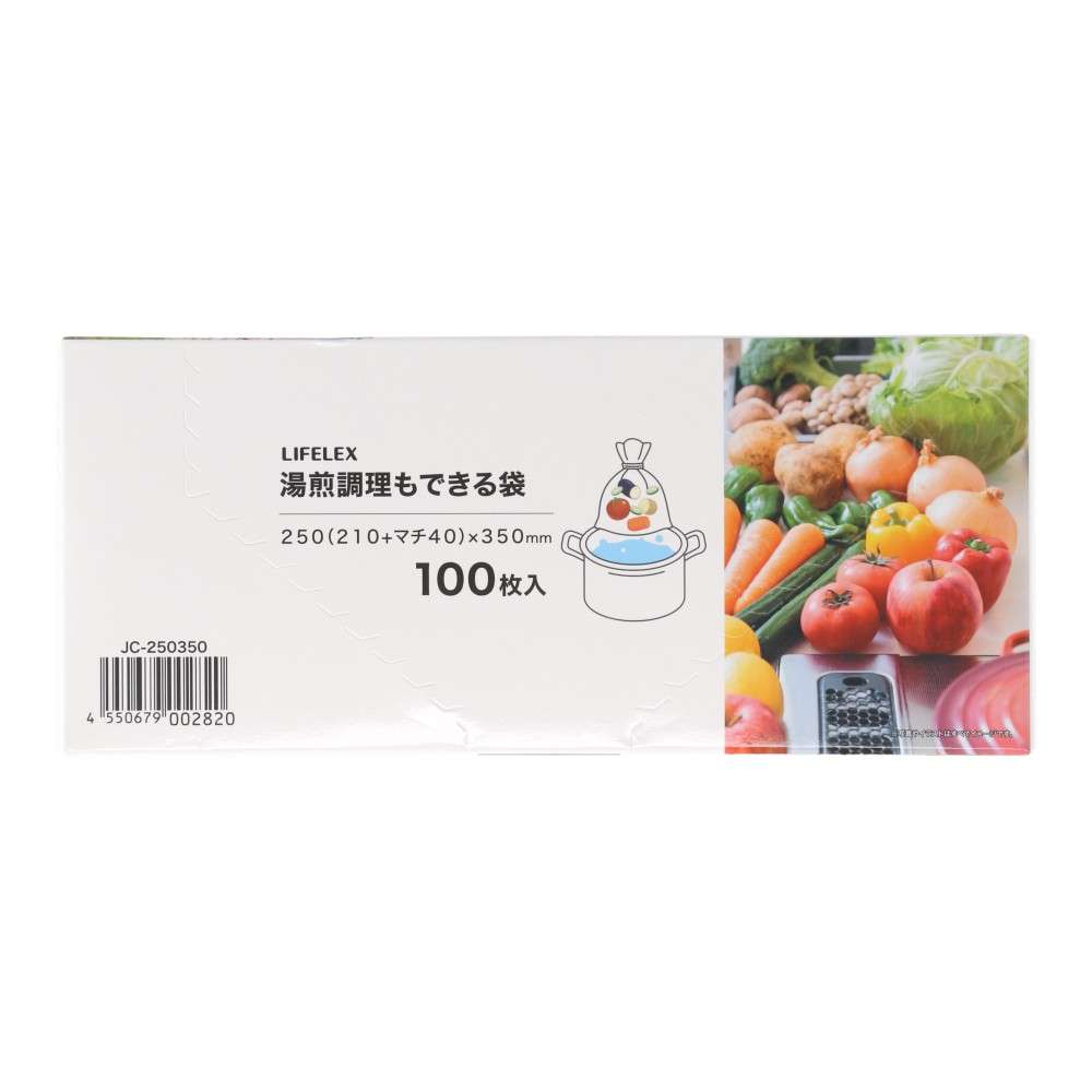 LIFELEX　湯煎調理もできる袋　１００Ｐ　ＪＣ‐２５０３５０　透明