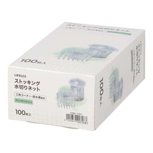 LIFELEX　ストッキング水切りネット　三角コーナー・排水口兼用１００枚入　ＫＴＴ０５‐３０８７ＰＳＰＵ