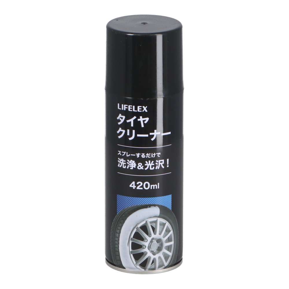 LIFELEX　タイヤクリーナー　ＫＧＯ０７‐３１００　ホワイト