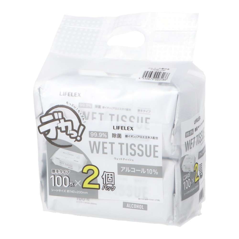 LIFELEX　除菌ウェット　アルコール蓋付き　１００枚入×２Ｐ