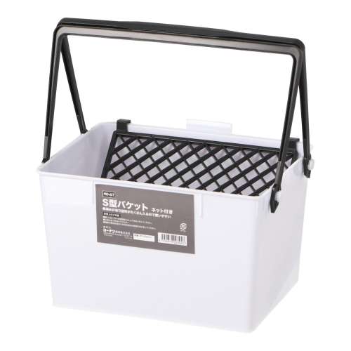 PROACT　Ｓ型バケット　ネット付き　ホワイト・ブラック