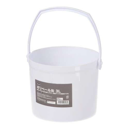 PROACT　ポリペール缶　３Ｌ　ホワイト