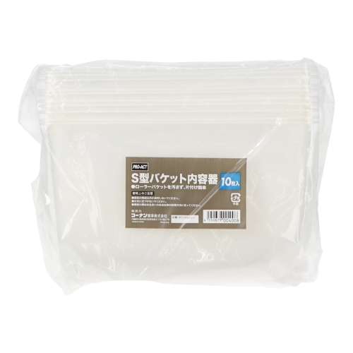 PROACT　Ｓ型バケット内容器　１０枚入り　クリア
