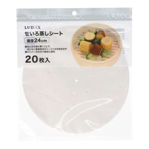 LIFELEX　せいろ蒸しシート２４　２０枚入り　ＹＳ‐２４０１　ホワイト