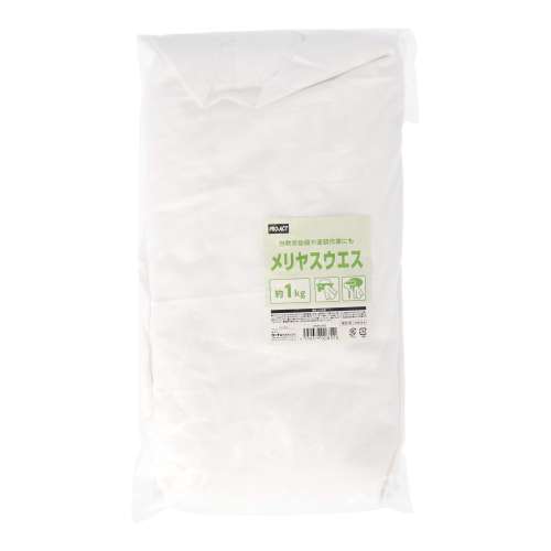 PROACT　メリヤスウエス　１ｋｇ　ＫＲＡＧ‐００２　ホワイト